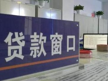 利津停息挂账怎么办理？办理停息挂账的流程和注意事项有哪些？
