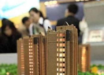 利津银行抵押贷款房本有按揭怎么办，需要多久办下来？