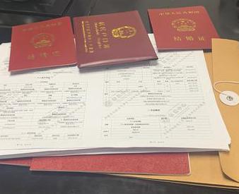 利津银行如何判断你的征信并决定是否批贷款?