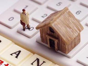 利津住房公积金的提取条件、材料及流程有哪些？