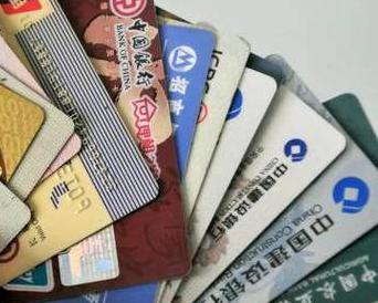 利津个人消费贷款办理要符合哪些条件？