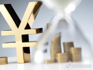 利津个人能直接去银行贷款吗?